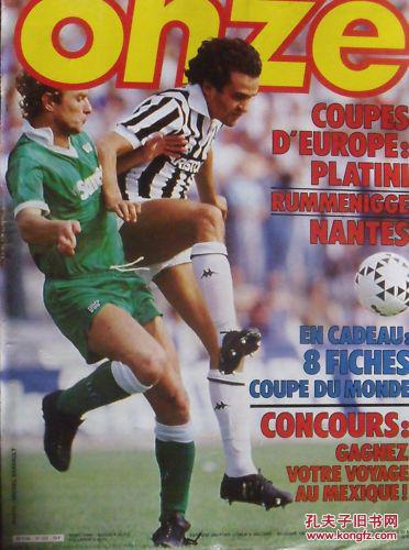 跨境支付平台覆盖亚洲主要赌场