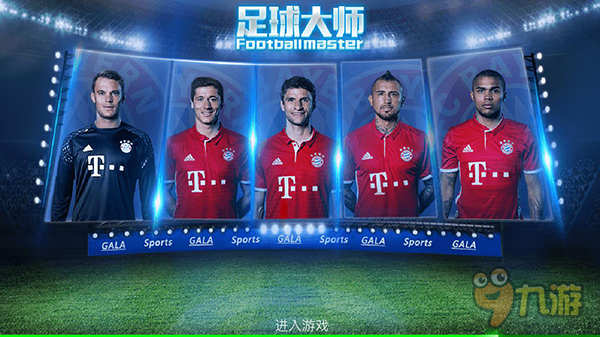 北青：约十人获国足新帅面试资格，邵佳一、李霄鹏等在列（北青：国足新帅面试名单约10人，邵佳一、李霄鹏等入围）