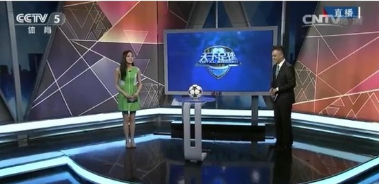 Scientific Games推出iLottery新平台