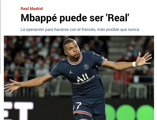 门兴格拉德巴赫vsRB莱比锡：诺伊豪斯、尼科-埃尔维迪首发，劳姆、古拉西奇出战