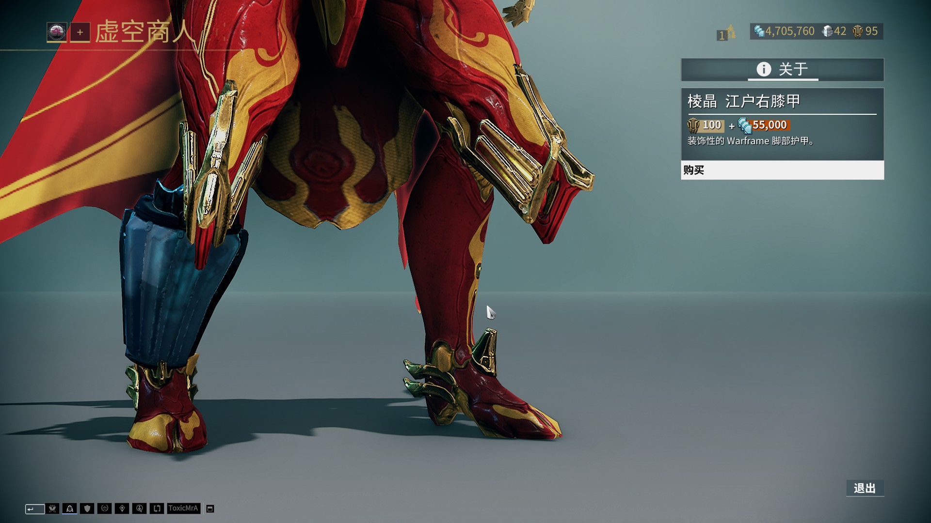 浮嶋敏：无论首发和替补都要为球队做贡献；满意赵松源的表现